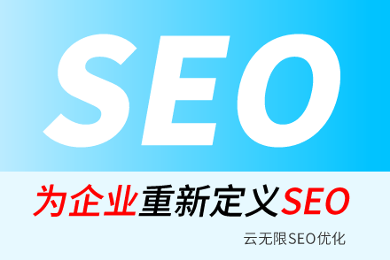 ׽SEO